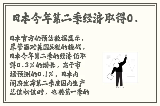 国产精品久久综合亚洲AV